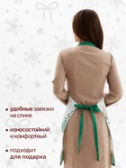 Фартук новогодний «Этель. Новогодний лес», 65×60 см, 100 % хлопок, саржа, 190 г/м² - Фото 10