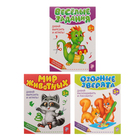 Книги развивающие набор «Малыши-карандаши», 3 шт. по 52 стр. - Фото 1