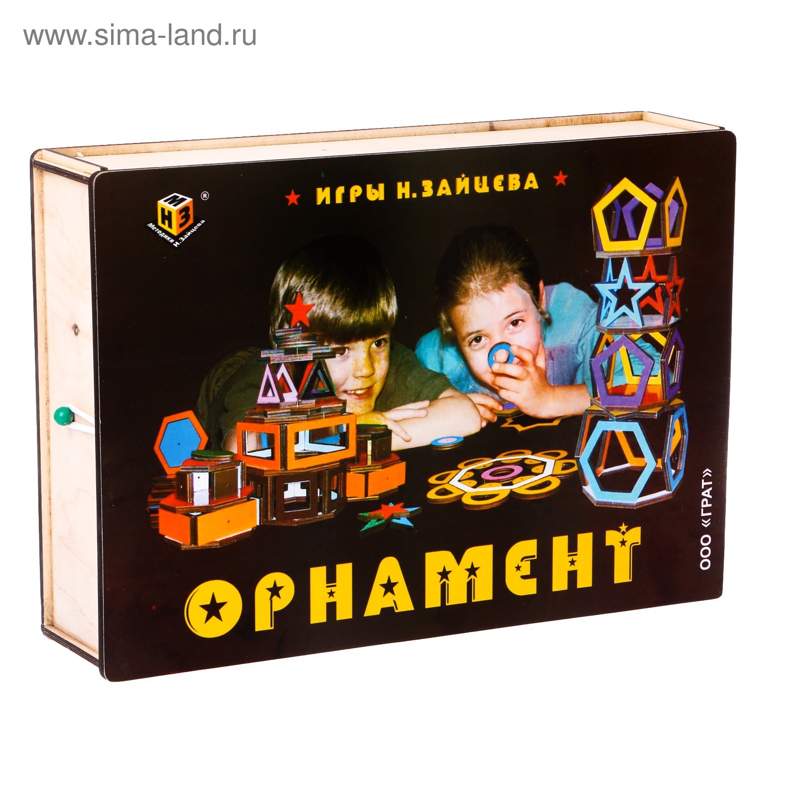 240 Картинок Зайцева Купить