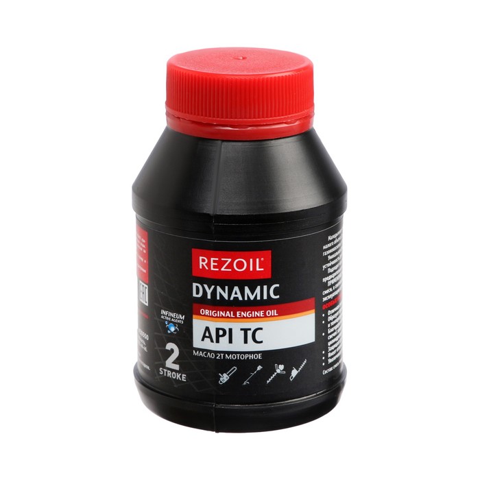 Масло Rezoil DYNAMIC 2Т, для двухтактных двигателей, минеральное, API TС, 0.1 л - Фото 1