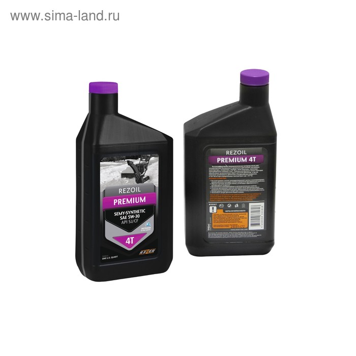 Масло Rezoil PREMIUM 4T SAE 5W 30 API SJ/CF, для 4Т двигателей, п/синт., до -40°С, 0.946 л - Фото 1