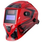 Маска сварщика FUBAG OPTIMA TEAM 9-13 RED, хамелеон, 9-13 Din, экран 95х36, 100% УФ/ИК - Фото 1