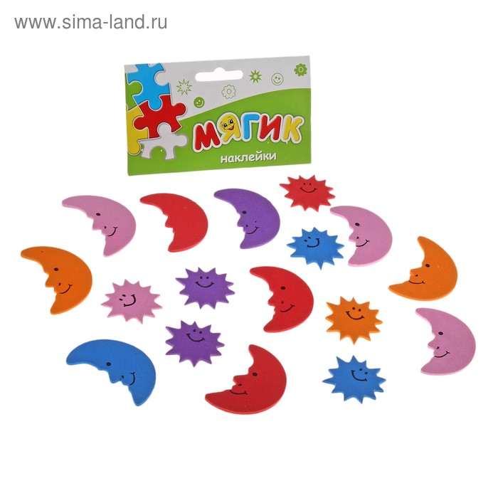 Набор объемных наклеек для декора "Солнышко и луна, 10 гр - Фото 1