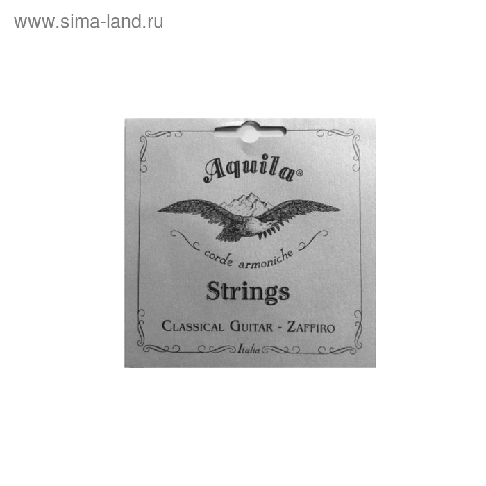 Струны для классической гитары AQUILA ZAFFIRO 129C нормальное натяжение - Фото 1