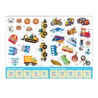 Наклейки «Головоломки. Машины», 12 стр. - Фото 3