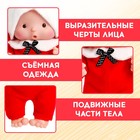 Пупс коллекционный «Крошики: Рыжуля», в костюме лисички, 19 см - Фото 5