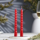 Набор свечей витых, 1.5×15 см, 2 шт., рубиновый металлик - Фото 1