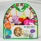 Дуга игровая мягкая на кроватку, коляску «Лето», погремушки, 4 игрушки, Жирафики - фото 24615390