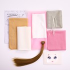 Набор для шитья. Интерьерная кукла «Долли», 30 см - Фото 3