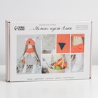 Набор для шитья. Интерьерная кукла «Алиса», 30 см - Фото 2