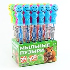 Мыльные пузыри «Эмоции», МИКС, 100 мл - Фото 1