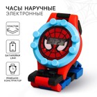 Часы наручные лего, Человек-паук, с ремешком-конструктором - фото 298091104