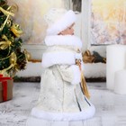 Снегурочка "Кремовая шубка" 30 см, с посохом, двигается, без музыки - Фото 4