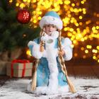 Снегурочка "Синяя шубка" 28 см, с посохом, с подсветкой, двигается - Фото 1