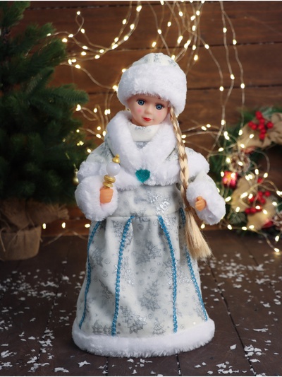 Снегурочка под ёлку «Зимнее волшебство. Белая шубка с посохом» двигается, 40 см