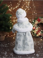 Снегурочка под ёлку «Зимнее волшебство. Белая шубка с посохом» двигается, 40 см - Фото 3