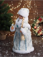 Снегурочка под ёлку «Зимнее волшебство. Белая шубка с посохом» двигается, 40 см - Фото 4