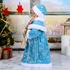 Снегурочка под ёлку «Зимнее волшебство. Голубая шубка с посохом» двигается, 40 см - Фото 2