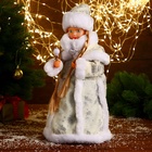 Снегурочка под ёлку «Зимнее волшебство. Белая шубка, с посошком» двигается, 40 см - Фото 2