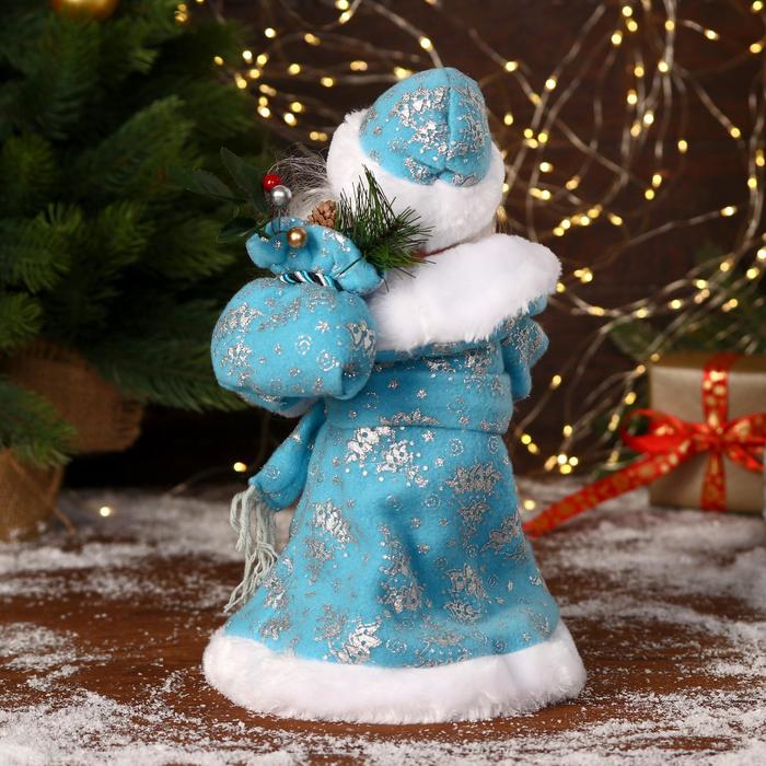 Дед Мороз "В синей шубке с подарками" двигается, с подсветкой, 30 см - фото 1908409419