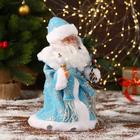 Дед Мороз под ёлку «Зимнее волшебство. В синей шубке с подарками», двигается, с подсветкой, 30 см - Фото 4