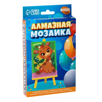 Алмазная мозаика с частичным заполнением на подставке для детей «Улыбнись», 10×15 см