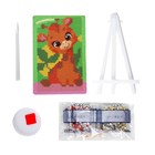 Алмазная мозаика с частичным заполнением на подставке для детей «Улыбнись», 10×15 см - Фото 4