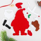 Набор для творчества - создай ёлочное украшение из фетра «Дед мороз с мешком подарков» - Фото 2