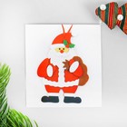 Набор для творчества - создай ёлочное украшение из фетра «Дед мороз с мешком подарков» - Фото 3
