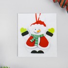 Набор для творчества - создай ёлочное украшение из фетра «Снеговик в шапочке» - Фото 3
