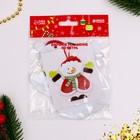 Ёлочная игрушка из фетра «Снеговик в шапочке», набор для творчества, своими руками - Фото 4