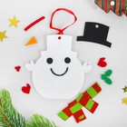 Ёлочная игрушка из фетра «Снеговичок в шапочке», набор для творчества, своими руками - Фото 2