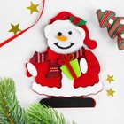 Набор для творчества - создай ёлочное украшение из фетра «Снеговик с подарком» - фото 318120208