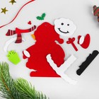 Ёлочная игрушка из фетра «Снеговик с подарком», набор для творчества, своими руками - Фото 2