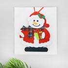 Набор для творчества - создай ёлочное украшение из фетра «Снеговик с подарком» - Фото 3