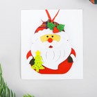 Набор для творчества - создай ёлочное украшение из фетра «Дед мороз с ёлочкой» - Фото 3