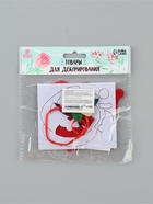 Ёлочная игрушка из фетра «Дед мороз с ёлочкой», набор для творчества - Фото 5