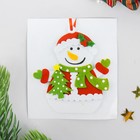 Ёлочная игрушка из фетра «Снеговик с ёлочкой», своими руками - Фото 3