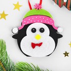 Ёлочная игрушка из фетра «Пингвин в шапочке», набор для творчества, своими руками - Фото 1