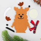 Ёлочная игрушка из фетра «Олень в шарфике», набор для творчества, своими руками - Фото 2