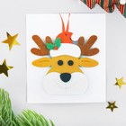 Ёлочная игрушка из фетра «Новогодний олень», своими руками - Фото 3