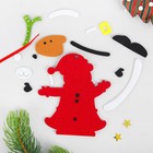 Ёлочная игрушка из фетра «Новогодний мишка», набор для творчества, своими руками - Фото 2