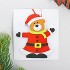 Ёлочная игрушка из фетра «Новогодний мишка», набор для творчества, своими руками - Фото 3