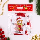 Ёлочная игрушка из фетра «Новогодний мишка», набор для творчества, своими руками - Фото 4