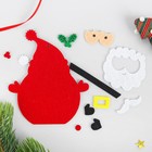 Набор для творчества - создай ёлочное украшение из фетра «Дед мороз - красный нос» - Фото 2