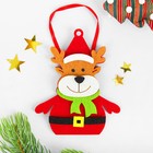 Ёлочная игрушка из фетра «Новогодний олень в шарфике», своими руками - Фото 1