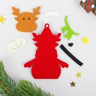 Ёлочная игрушка из фетра «Новогодний олень в шарфике», своими руками - Фото 2