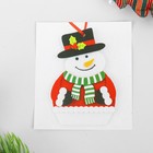 Ёлочная игрушка из фетра «Снеговик в варежках», набор для творчества, своими руками - Фото 3