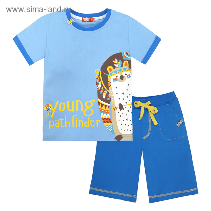 Комплект для мальчика футболка/шорты, голубой/синий, рост 104 (56) - Фото 1
