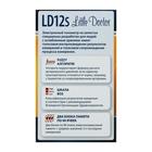 Тонометр на запястье Little Doctor LD 12s, автоматический, манжета 12.5-20.5 см, 2хААА - Фото 3